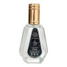 Eau de Parfum Hayaati by Fragrance World 50ml