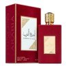 Eau de Parfum Ameerat Al Arab Rouge ASDAAF by Lattafa 100ml